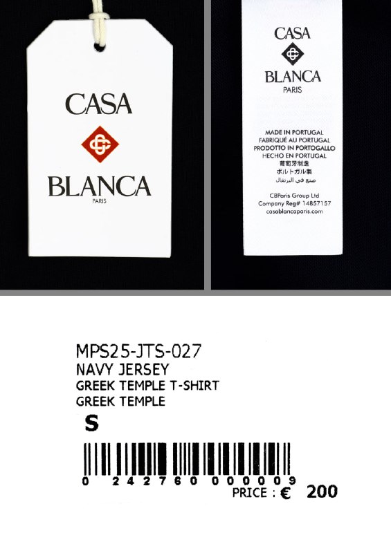 CASABLANCA TSHIRT | Navy