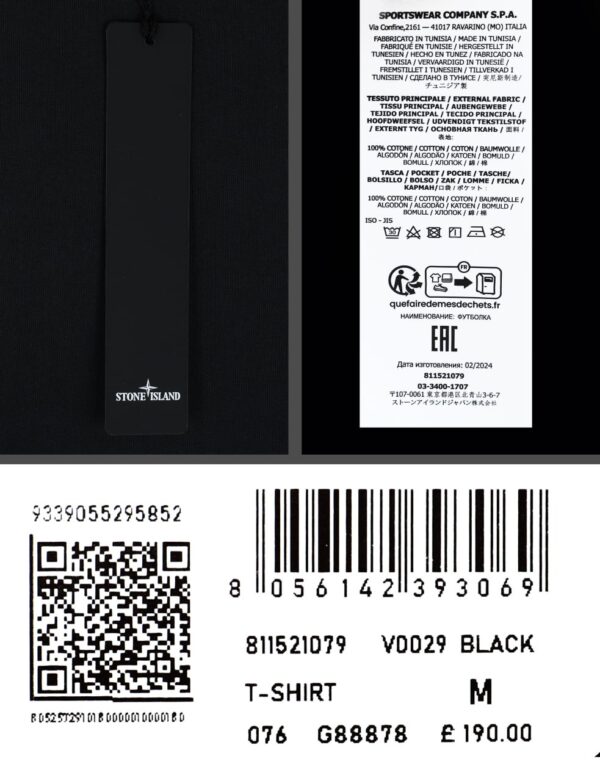 STONE TSHIRT | Black