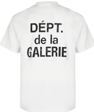 GALLERY TSHIRT | White