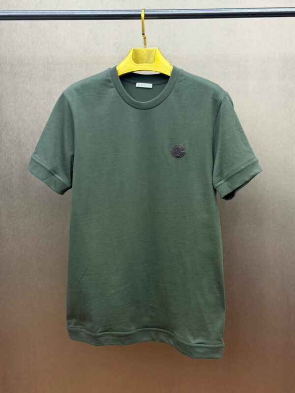 MONC | ARMY