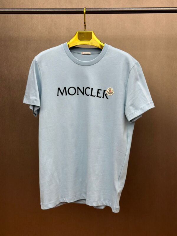 MONC LOGO | SKY